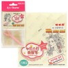 iCharm double eyelid tape nude skin slim type 1 box
