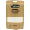 Organic Arrowroot Powder 500g - Arrowroot Flour, Starch Non-GMO Thickening