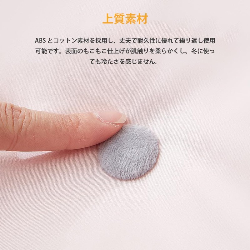 CHENLONB Futon Clips, Set of 20, Fluffy Round Shape, Futon,