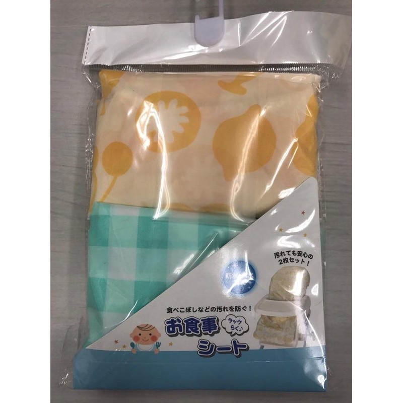 Ogawa Meal Sheets, Set of 2 (Fruit Pattern x Gingham
