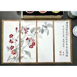(1 pieza) - Flor roja - Caligrafía china pura pintada a mano y pintura decoración del hogar, mini visualización de partición de computadora antigua, álbum plegable retro, regalo chino puro pintado a