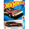 Hot Wheels Nissan 5 Car Set Bundle