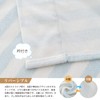 Towel Blanket, Single, 100% Cotton, Toweling Fabric, Skin, Sweat Absorbent,