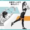 Elecom HCF-TB2WSBUL Soft Training Band, 2-Way Training Book Included, Light