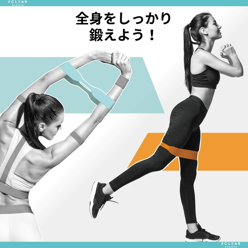 Elecom HCF-TB2WSBUL Soft Training Band, 2-Way Training Book Included, Light
