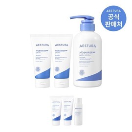 Astra 아토베리어365 2세대 크림 80ml 2개 + 바디 로션 400ml Atobarrier 365 2nd Generation Cream 80ml 2 pieces + Body Lotion 400ml