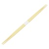 Bamboo Ranchu Chopsticks, 9.4 inches (24 cm), 50 Repairs, Obi