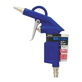 髙儀(Takagi) M&M エアーダスター 標準ノズル付 AD-1