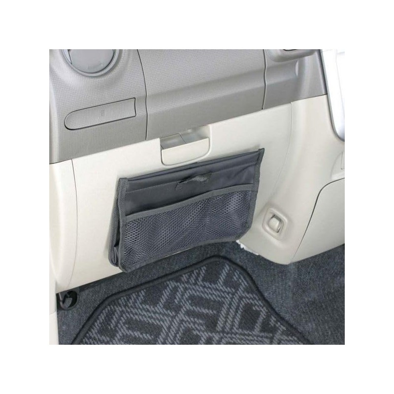 ナポレックス(Napolex) 純正感覚 車用ゴミ箱 超薄型 抗菌防臭加工 ドアポケットやドアの内張り センターコンソールへ取付可 グッズ 160X230X70mm カー用品