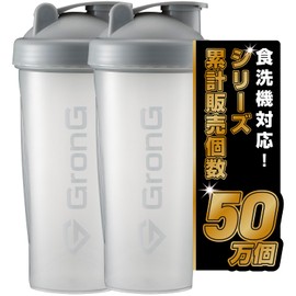 GronG Protein Shaker Dishwasher Safe 600ml Shaker Protein Shaker Shaker Bottle Gray 2-piece Set