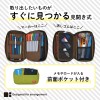 LIHITLAB LIHIT LAB Zipper Pen Case, 7.9 × 2 ×