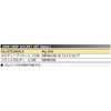 KTC (ke-te-si-) nepurosu 9.5 mm (3 8/) semidyi-pusoketto Set 6 Pcs Clear ntb3 m06 a