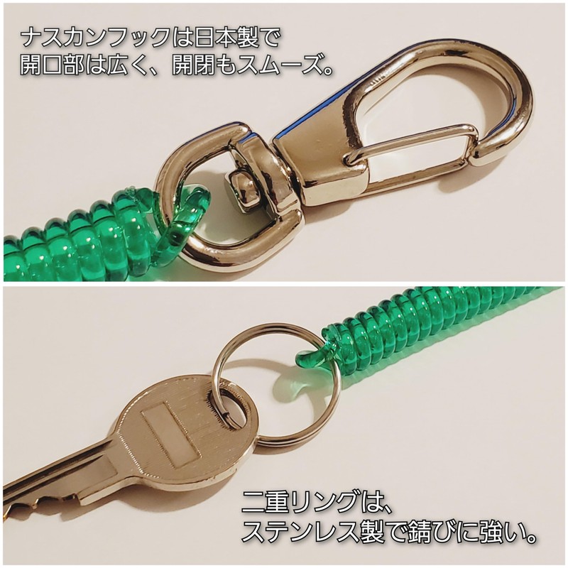 BeyonMind Expandable Strap, Stainless Steel Ring, clear green