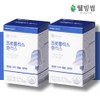 Chong Kun Dang Health Propolis Zinc Propolis Wild Bee Plus 4 months supply / 종근당건강 프로폴리스 아연 플로폴리스 와일드비 플러스 4개월분