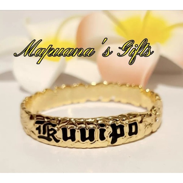 Hawaiian 12mm Kuuipo (Sweetheart) Bracelet size 8.5
