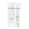 Hera UV Protector Multi-Defense 50ml / 헤라 유브이 프로텍터 멀티디펜스 50ml