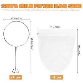 2 Sets Reusable Mesh Strainer Bags, Cheesecloth Bags for Straining, Cloth Strainer for Juicing Nutmilk (Small Size)