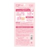 KOSE Suncut Tone Up UV Essence Rose Pink SPF50+ PA++++