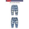 TJTJXRXR Little Baby Boys Girl Ripped Western Jeans Kids Girls