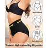 LEVAO Women Tummy Control Underwear High Waisted Seamless Panties No