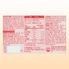 Lacticive Lactic Heart Talk Iron 30 Capsules / 락티브 하트