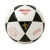 Mikasa D93 Indoor Series - Pelota de fútbol