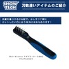 SHOWTECH Pill Cutter, 9 Blades, Grooming Tool, Pill Cut, Convenient