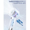 Showerhead Micro Nano Bubble [Anycee Original Design! Double Boost and