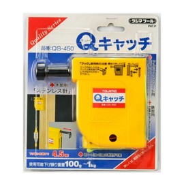 QS-450