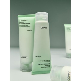 Jumiso D-Panthenol Barrier Soothing Cream 80ml / 디-판테놀 베리어 수딩 크림 80ml