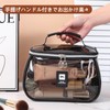 Siomlana 2 Pcs PVC Transparent Makeup Pouch Large Capacity Makeup