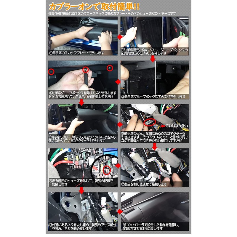 Notebook E13 Series Aura AURA Nismo Compatible Car Speed Interlocking