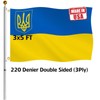 Hypoth Double Sided Ukraine Trident Flag 3x5 FT Outdoor- UV