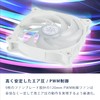 Silver Stone Air Blazer Series SST-AB120RW-ARGB 3-in-1 Addresser Pull RGB