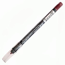 Gel Slide Lipliner Pencil by She Makeup (Sienna - GL30)