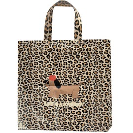 MOCCNORA 50 Pack Plastic Shopping Bags with Handles, 12.6" x 12.6" Leopard Gift Bags for Small Business, Retail and Boutique