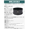 Camping Moon BKS362 Shera Cup Seiro Steamed Dim Sum, Mini