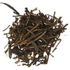 Teas Unique 2021 Japanese Uji Karigane Kukicha Hojicha Roasted Green