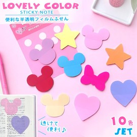 AbonAbon Cute Sticky Notes, Convenient Translucent Film, 10 Color Set, Mouse, Bear, Animal, Dullness, Neon Color, Small, Index, Memo Sticker, Waterproof