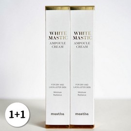 Mastina [1+1] 매스티나 화이트매스틱 앰플 크림 50ml 2개