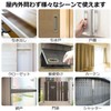 Pstyle PST-062 Hinge, Magnetic Catch, Magnet, Double Sided Tape Included,