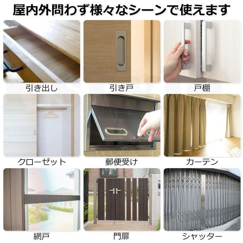 Pstyle PST-062 Hinge, Magnetic Catch, Magnet, Double Sided Tape Included,