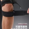 CEP 압박 암 블랙 슬리브 팔 보호대 [L. 레드 2개입