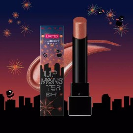 Kate 케이트 립몬스터 립스틱 불꽃놀이 에디션 글리터 메이크업 1개 [EX-7 선셋 글리터 밤] Kate Lip Monster Lipstick Fireworks Edition Glitter Makeup 1 Piece [EX-7 Sunset Glitter Night]