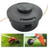 D.S ® 25-2 Trimmer Head For Stihl FS56 FS55 FS66