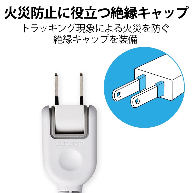 ELECOM Power Strip, Lightning Guard, Swing Plug, 4 Outlets, 3.3