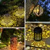 Solar Replacement Lid 7 cm for Solar Light Outdoor Lanterns,
