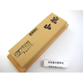 Otani Arashiyama 6000 super finishing grit #6000 [Made by resinoid process] whetstone sharpening stone type Resinoid manufacturing method