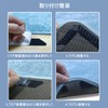 Carpet Anti-Slip Sheet [Super Strong, No Glue Residue, Can Be