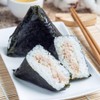 TIKUSAN Onigiri Mold Musubi Maker Japanese Rice Ball Press Onigiri